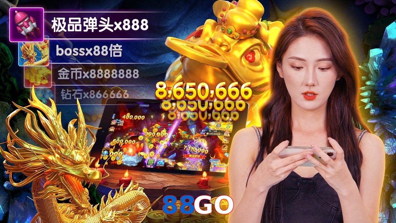 88GO